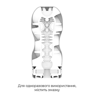Main image for product index 4: Мастурбатор Tenga Air Flow Cup STANDART