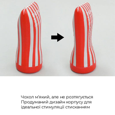 Мастурбатор Tenga Soft Case Cup Gentle - фото 5