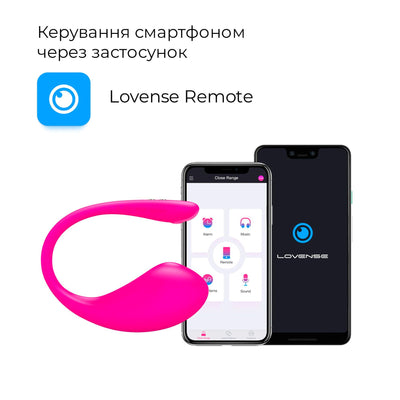 Смарт-віброяйце Lovense Lush 3 - фото 2
