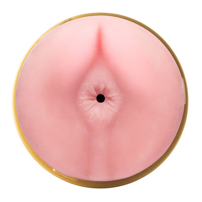 Мастурбатор Fleshlight Pink Butt STU - фото 3