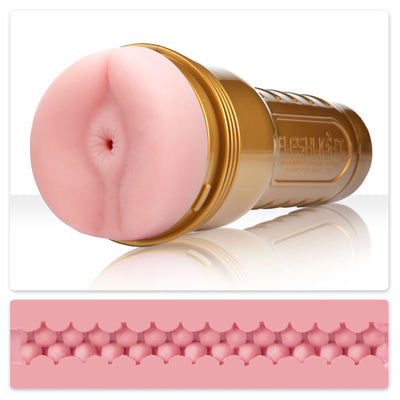 Мастурбатор Fleshlight Pink Butt STU - фото 1