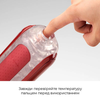 Набор мастурбатора с нагревателем Tenga Flip Zero Red + Flip Warmer - фото 7
