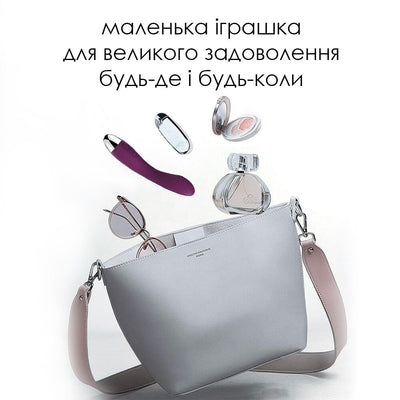 Вибратор для точки G с интеллектуальным режимом Svakom Amy - фото 14