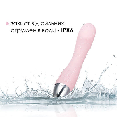 Вибратор для точки G с интеллектуальным режимом Svakom Amy - фото 5