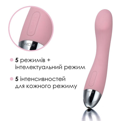 Вибратор для точки G с интеллектуальным режимом Svakom Amy - фото 3