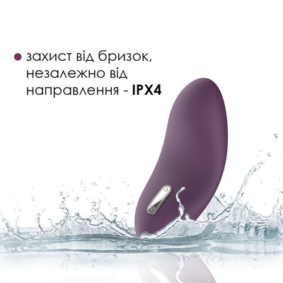 Main image for product index 5: Клиторальный вибратор Svakom Echo