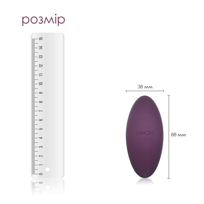 Main image for product index 2: Клиторальный вибратор Svakom Echo