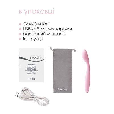 Стимулятор клітора та точки G Svakom Keri - фото 7