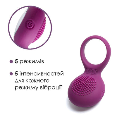 Main image for product index 3: Эрекционное кольцо с вибрацией Svakom Tyler Violet