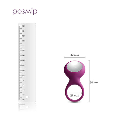 Main image for product index 2: Эрекционное кольцо с вибрацией Svakom Tyler Violet