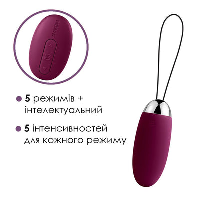 Main image for product index 3: Виброяйцо с пультом управления Svakom Elva