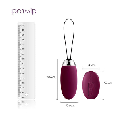 Main image for product index 2: Виброяйцо с пультом управления Svakom Elva