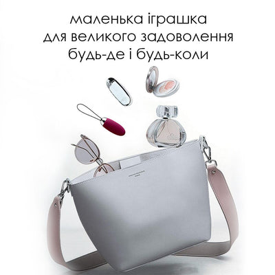 Main image for product index 6: Виброяйцо с пультом управления Svakom Elva