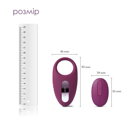 Main image for product index 2: Эрекционное кольцо с вибрацией Svakom Winni Violet