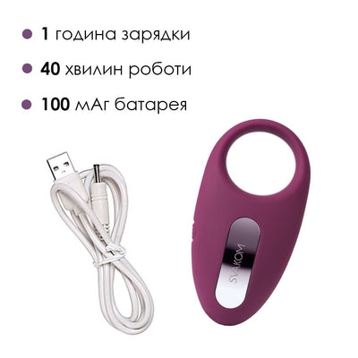 Main image for product index 5: Эрекционное кольцо с вибрацией Svakom Winni Violet