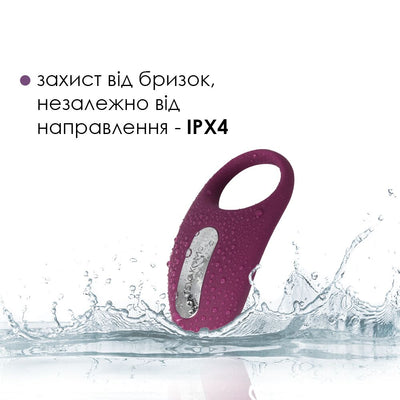 Main image for product index 4: Эрекционное кольцо с вибрацией Svakom Winni Violet
