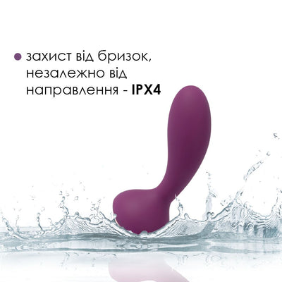 Main image for product index 4: Масажер простати та вібратор точки G з пультом Svakom Julie