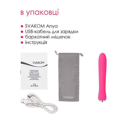 Main image for product index 6: Вибратор с подогревом Svakom Anya