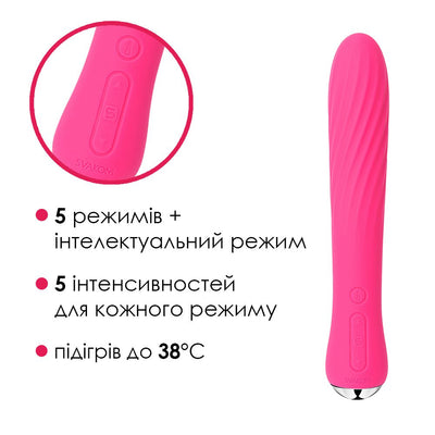 Main image for product index 3: Вибратор с подогревом Svakom Anya