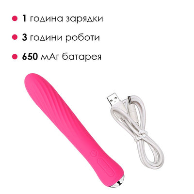 Main image for product index 4: Вибратор с подогревом Svakom Anya