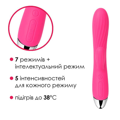 Main image for product index 3: Интеллектуальный вибратор-кролик с подогревом Svakom Angel