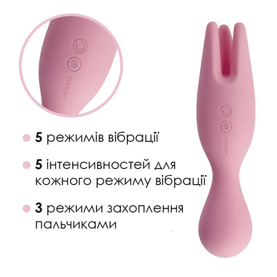 Подвійний вібратор для чутливих зон Svakom Nymph - фото 3