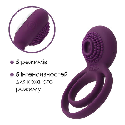 Main image for product index 3: Двойное эрекционное кольцо с вибрацией Svakom Tammy Violet