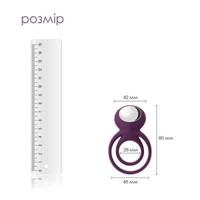 Main image for product index 2: Двойное эрекционное кольцо с вибрацией Svakom Tammy Violet