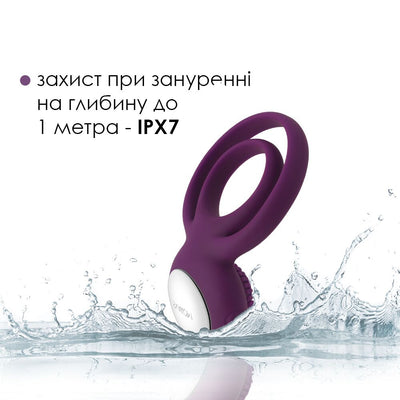 Main image for product index 5: Двойное эрекционное кольцо с вибрацией Svakom Tammy Violet