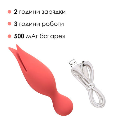 Main image for product index 4: Подвійний вібратор точки G із язичками для клітора Svakom Siren