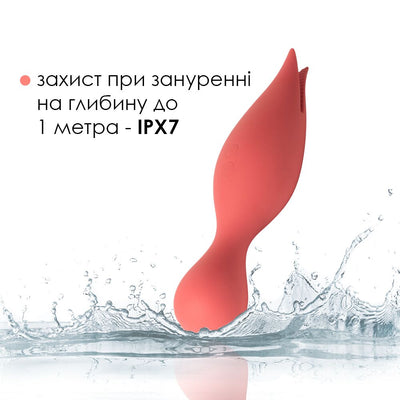 Main image for product index 5: Подвійний вібратор точки G із язичками для клітора Svakom Siren
