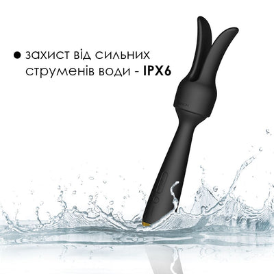 Main image for product index 6: Інтерактивний вібромасажер із підігрівом Svakom Emma Neo