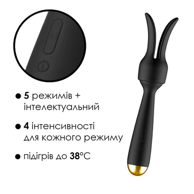 Main image for product index 4: Інтерактивний вібромасажер із підігрівом Svakom Emma Neo