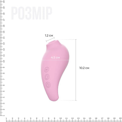 Вакуумный стимулятор Adrien Lastic Revelation , режим Boost - фото 2