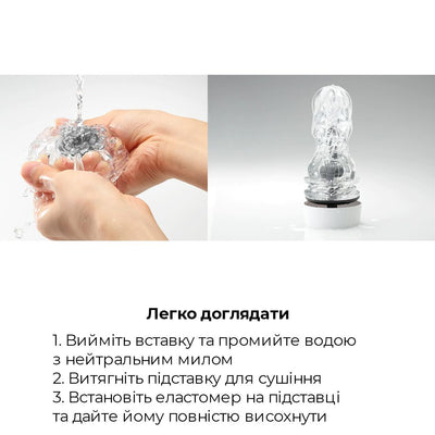 Main image for product index 5: Мастурбатор Tenga - Aero Masturbator Silver