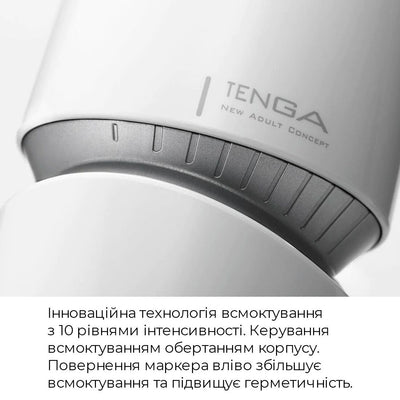 Main image for product index 4: Мастурбатор Tenga - Aero Masturbator Silver
