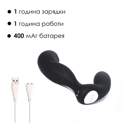 Main image for product index 5: Смарт-масажер простати з пульсацією на кінчику головки Svakom Iker