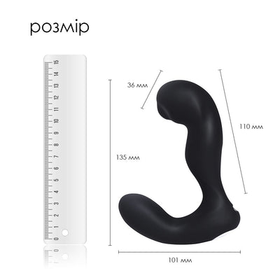 Main image for product index 3: Смарт-масажер простати з пульсацією на кінчику головки Svakom Iker