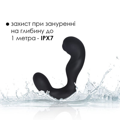 Main image for product index 6: Смарт-масажер простати з пульсацією на кінчику головки Svakom Iker