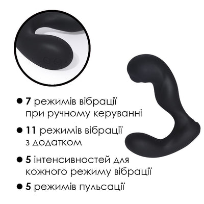 Main image for product index 4: Смарт-масажер простати з пульсацією на кінчику головки Svakom Iker