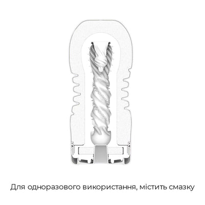 Main image for product index 6: Мастурбатор Tenga Premium Rolling Head Cup