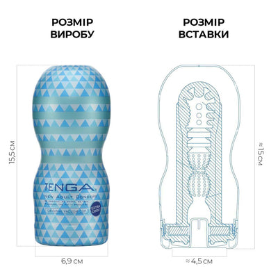 Мастурбатор Tenga Deep Throat Cup Extra Cool - фото 2