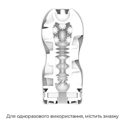 Main image for product index 5: Мастурбатор Tenga Premium Air Flow Cup