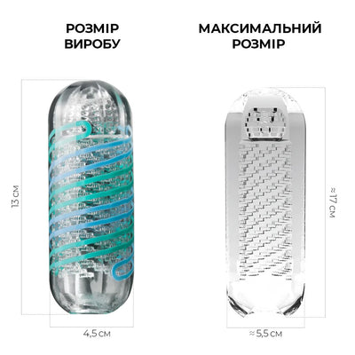 Мастурбатор Tenga Spinner 04 Pixel Cool Edition - фото 2