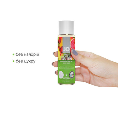 Main image for product index 2: Змазка на водній основі JO H2O — Tropical Passion