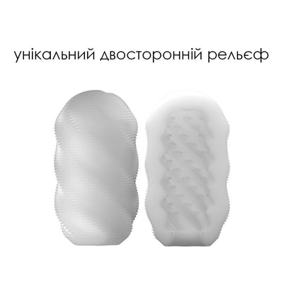 Яйце-мастурбатор Svakom Hedy X - Control - фото 3