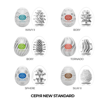 Мастурбатор-яйце Tenga Egg Wavy II Хвилястий ІІ - фото 6