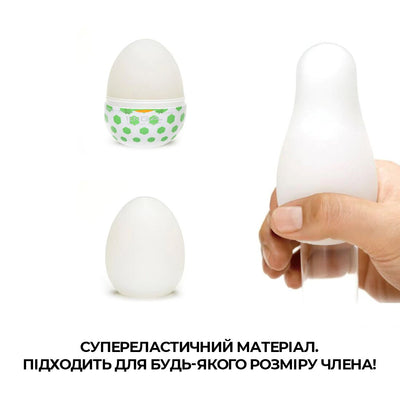 Мастурбатор-яйцо Tenga Egg Stud Шипы - фото 4