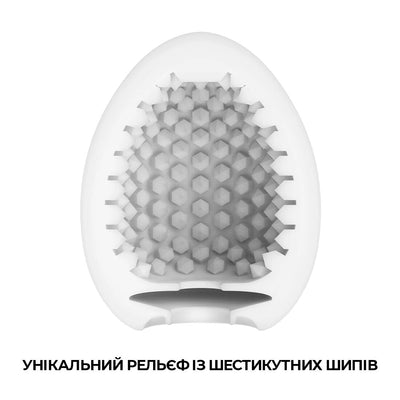 Мастурбатор-яйцо Tenga Egg Stud Шипы - фото 3