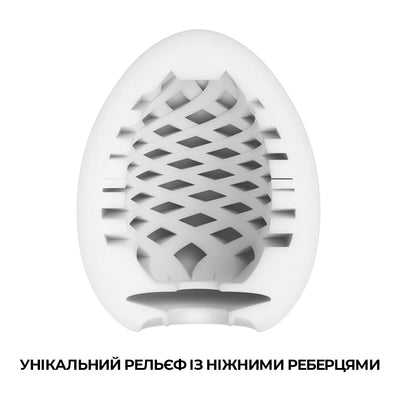 Main image for product index 3: Мастурбатор-яйцо Tenga Egg Mesh Сетка
